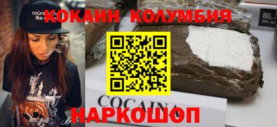 мескалин Бузулук