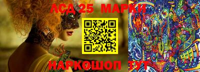 метамфетамин Бугуруслан