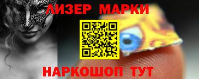 мяу мяу мука Будённовск
