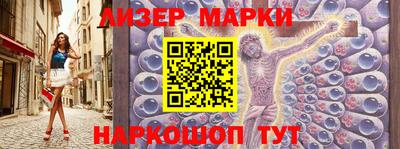 метамфетамин Бугуруслан