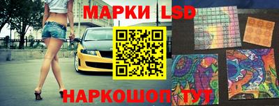 метамфетамин Бугуруслан
