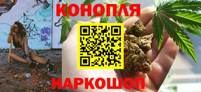 мяу мяу мука Будённовск