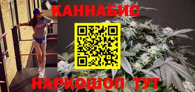 мескалин Бузулук