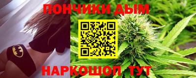 мескалин Бузулук