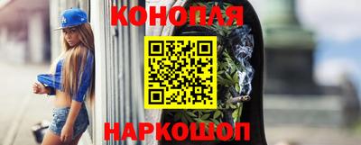 мескалин Бузулук