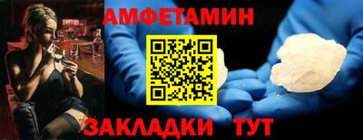 хмурый Новодвинск