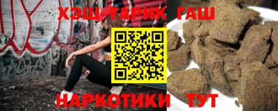 метамфетамин Бугуруслан
