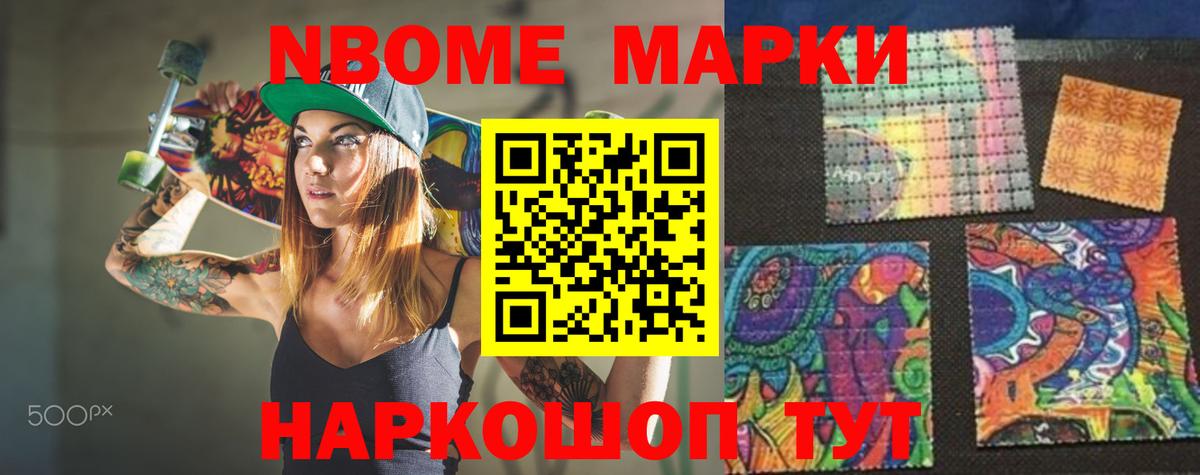 LSD-25 экстази кислота  hydra зеркало  ЛСД экстази  Томск  Вход с VPN 