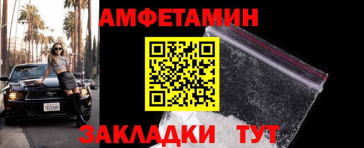 A PVP Томск